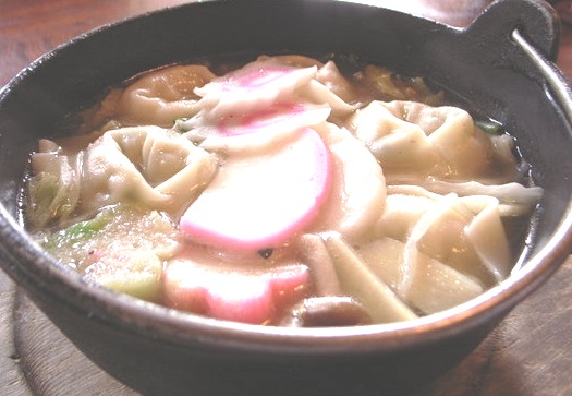 餃子センター　神奈川県足柄下郡箱根町